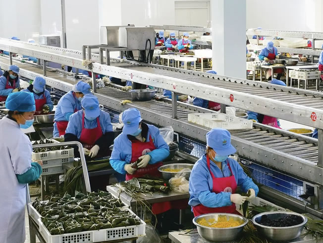 蕪湖五香齋食品有限公司官方網(wǎng)站上線(xiàn)！